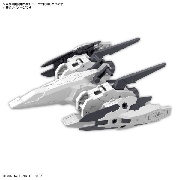BANDAI 1/144 30mm W-19 配件套組9 大型推進器組件 組裝模型 BANDAI,1/144,30mm,W-19,配件套組9,大型推進器組件, 組裝模型