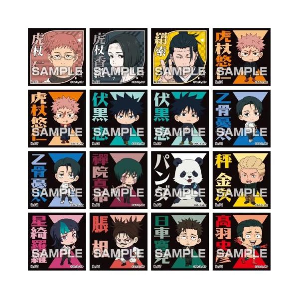 (預購) Ensky 盲盒 咒術迴戰 貼紙烈傳 全50種 一中盒20包販售 20260505 Ensky 盲盒 咒術迴戰 貼紙烈傳 全50種 一中盒20包販售