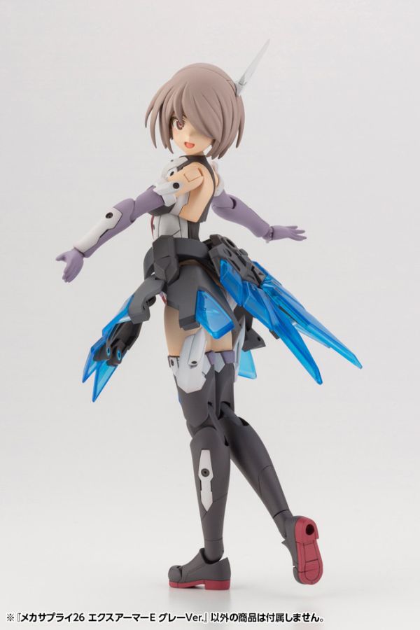 Kotobukiya 壽屋 MSG武裝零件 MJ26J機械配件 擴展裝甲E 灰色Ver. 透明件為淡藍色 組裝模型 Kotobukiya 壽屋 MSG武裝零件 MJ26J機械配件 擴展裝甲E 灰色Ver. 透明件為淡藍色 組裝模型