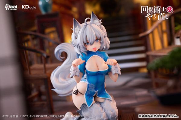 (預購) [單人特典版] 大漫匠Animester 1/7 回復術士的重啟人生 剎那  PVC完成品 (預購) [單人特典版] 大漫匠Animester 1/7 回復術士的重啟人生 剎那  PVC完成品