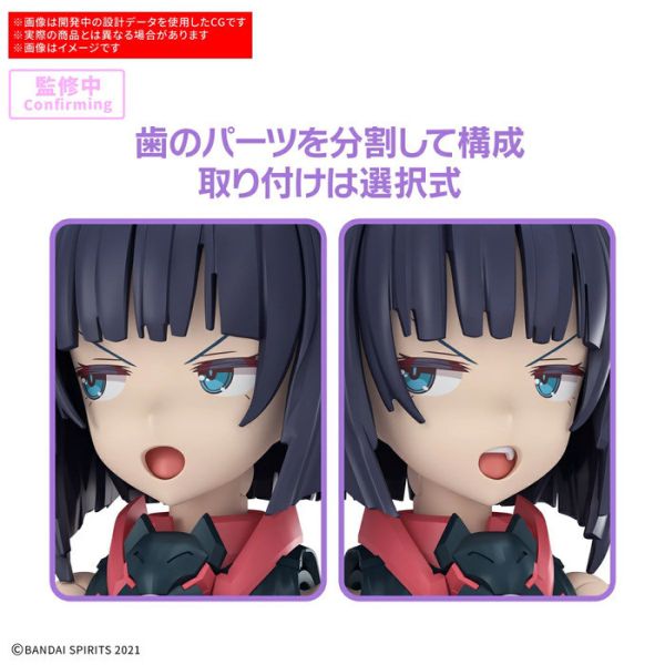 BANDAI 30MS 020 組裝少女輕作戰 SIS-K00 蜜可露露 顏色B 組裝模型 BANDAI 30MS 020 組裝少女輕作戰 SIS-K00 蜜可露露 顏色B 組裝模型