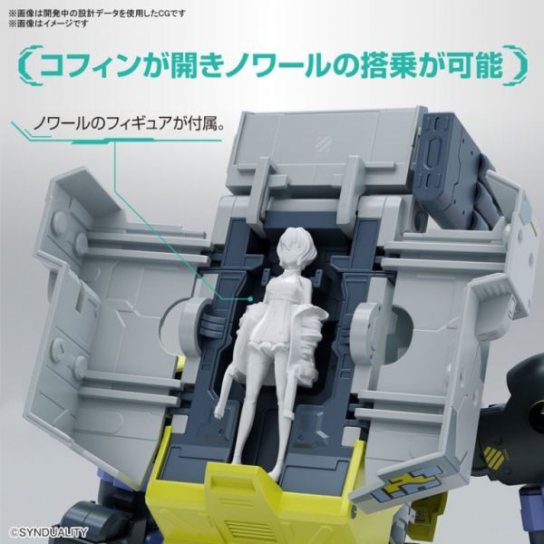 BANDAI HG 奇異賢伴 SYNDUALITY 戴吉歐格 組裝模型 BANDAI,HG,奇異賢伴,SYNDUALITY,戴吉歐格,組裝模型,