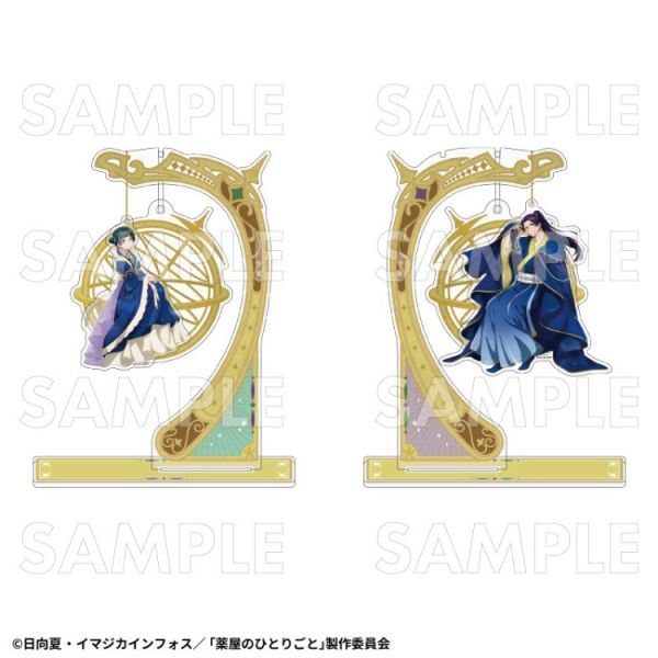 (預購) TEAM Entertainment 藥師少女的獨語 星空ver. 壓克力立體立牌 貓貓 壬氏 20251225 TEAM Entertainment 藥師少女的獨語 星空ver. 壓克力立體立牌 貓貓 壬氏