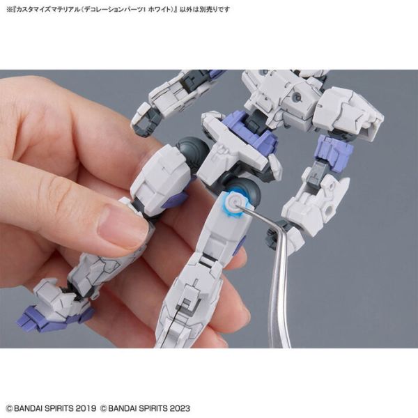 BANDAI 改裝用品 修飾零件1 白色 BANDAI 改裝用品 修飾零件1 白色