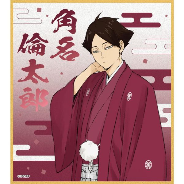 (預購) TOHO 排球少年!! 角名倫太郎/日向翔陽/影山飛雄/宮侑/宮治/北信介 新春ver. 壓克力色紙 分別販售 20261103 TOHO 排球少年!! 角名倫太郎/日向翔陽/影山飛雄/宮侑/宮治/北信介 新春ver. 壓克力色紙 分別販售