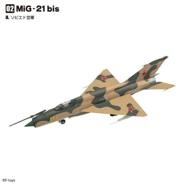(預購) F-toys 盲盒 70年代噴射機 全9種 一中盒10入販售 20261110 F-toys 盲盒 70年代噴射機 全9種 一中盒10入販售