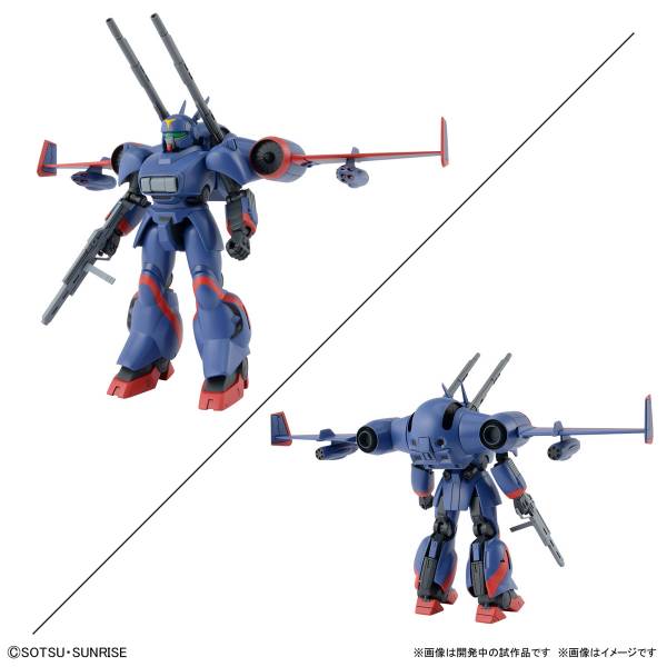 BANDAI 1/144 機甲戰記龍騎兵套組1 組裝模型 BANDAI,1/144,機甲戰記,龍騎兵,套組1,組裝模型,