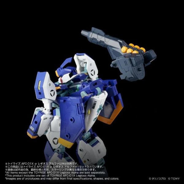 (預購) TAKARATOMY Toyrise AFC-01X a Regios Alpha 可動完成品 20260324 TAKARATOMY Toyrise AFC-01X a Regios Alpha 可動完成品