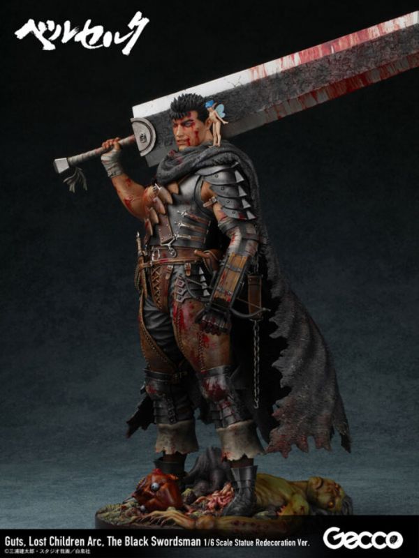 Gecco 1/6 46735GC 劍風傳奇 烙印勇士 格斯 PVC完成品 Gecco 1/6 46735GC 劍風傳奇 烙印勇士 格斯 PVC完成品