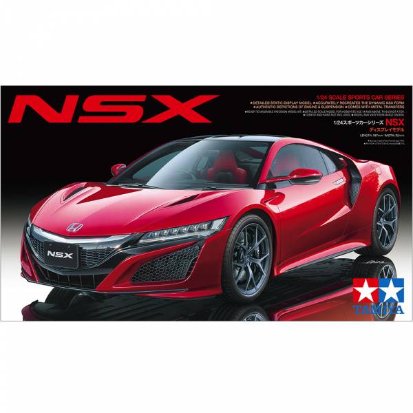 Tamiya 田宮 1/24 #24344 Honda 本田 NSX 組裝模型 Tamiya, 田宮, 1/24, 24344, 組裝模型, NSX, honda, Acura
