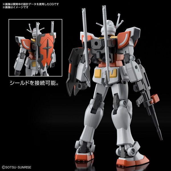 BANDAI 1/144 ENTRY GRADE 鋼彈創鬥者 元宇宙 燦陽鋼彈 拉鋼彈 組裝模型 BANDAI,1/144,ENTRY,GRADE,鋼彈,創鬥者,元宇宙,燦陽鋼彈,拉鋼彈,組裝模型,