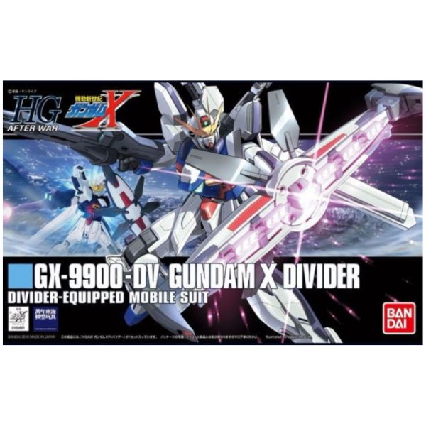 BANDAI 1/144 HGAW 118 鋼彈X DIVIDER 口琴砲裝備 機動新世紀 鋼彈X 組裝模型 BANDAI,1/144,HGAW,118,鋼彈X,口琴砲,裝備,機動新世紀,鋼彈X,組裝模型,DIVIDER