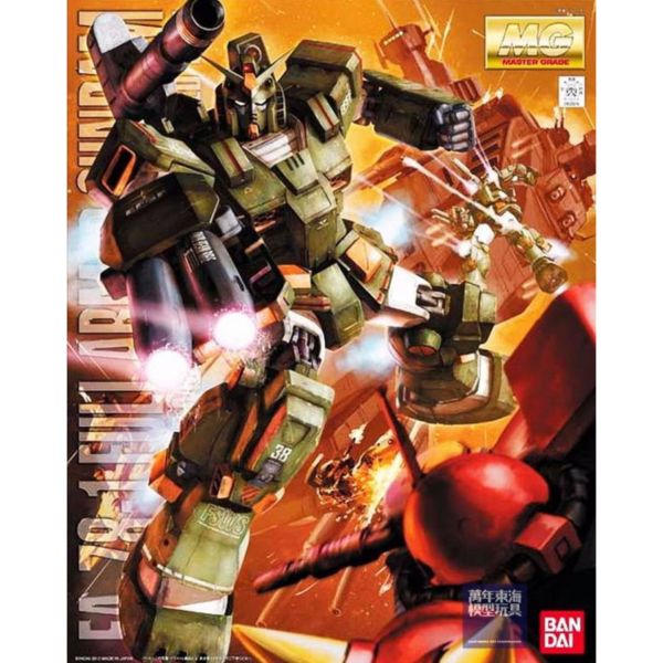 BANDAI 1/100 MG 完美鋼彈 2號機 全裝甲型鋼彈 FA-78-1 機動戰士鋼彈 一年戰爭 MSV 組裝模型 BANDAI,1/100,MG,完美鋼彈,2號機,全裝甲,型,鋼彈,FA-78-1,機動戰士,鋼彈,一年戰爭,MSV,組裝模型,