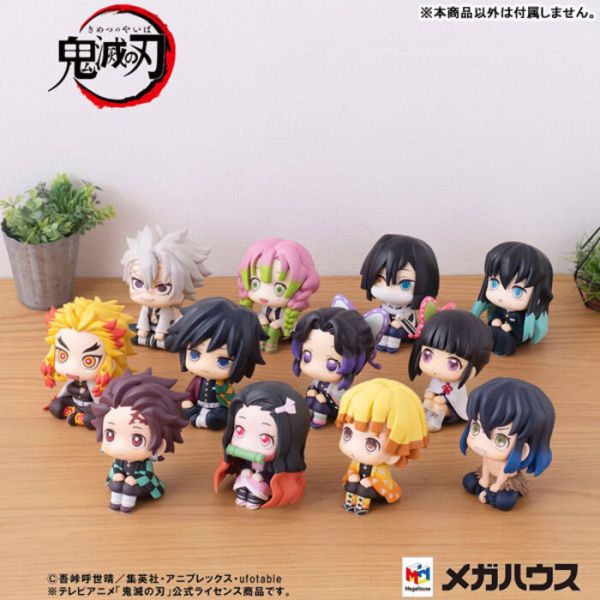 [再販] [標準版] MegaHouse LOOK UP 鬼滅之刃 蝴蝶忍 PVC完成品 [再販] [標準版] MegaHouse LOOK UP 鬼滅之刃 蝴蝶忍 PVC完成品
