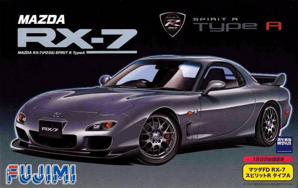 1/24 MAZDA RX-7 SPIRIT R TypeA FUJIMI ID89 富士美 組裝模型 FUJIMI,1/24,ID,MAZDA,RX-7,TYPE,R,SPIRIT,