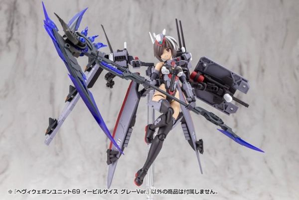 (預購) Kotobukiya 壽屋 MSG武裝零件 重武裝單元69 MH69J Evil Scythe 邪惡鐮刀 灰色 20260311 Kotobukiya 壽屋 MSG武裝零件 重武裝單元69 MH69J Evil Scythe 邪惡鐮刀 灰色
