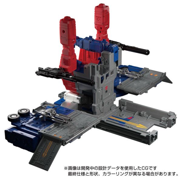 TAKARATOMY 變形金剛 MPG-09 Super Jinrai 超神雷恩 迅雷 仁萊 超神Master Force 可動完成品 TAKARATOMY 變形金剛 MPG-09 Super Jinrai 超神雷恩 迅雷 仁萊 超神Master Force 可動完成品