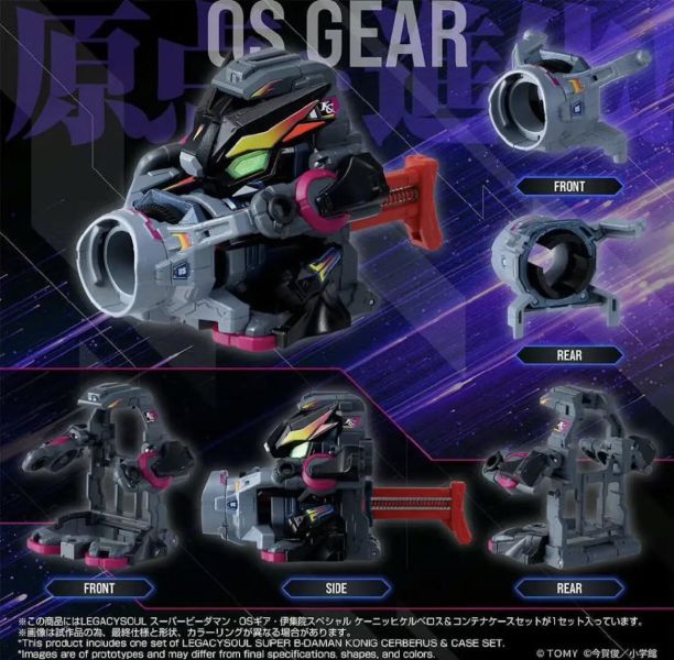 (預購) [標準版] T-SPARK LEGACYSOUL 爆球連發!! 彈珠超人 地獄三頭犬 20260329 [標準版] T-SPARK LEGACYSOUL 爆球連發!! 彈珠超人 地獄三頭犬