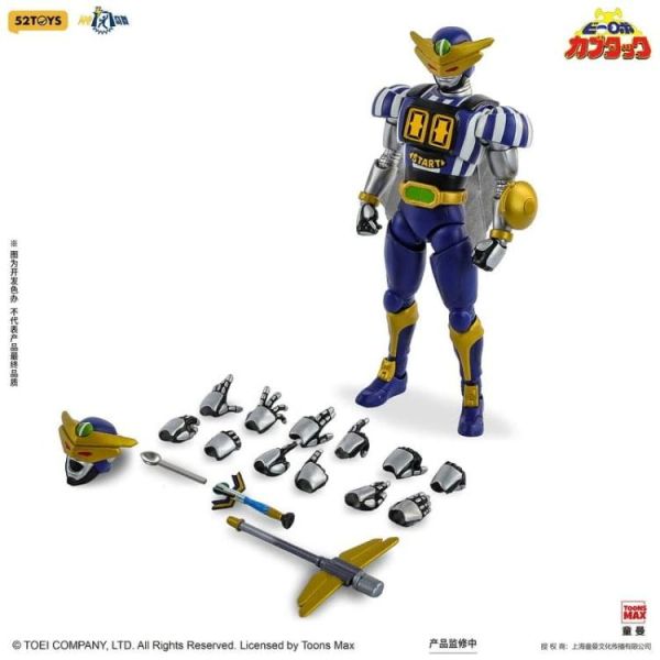 (預購) 52TOYS 1/12 閃電奇舞系列 鐵甲小寶 蜻蜓隊長 可動完成品 20260602 52TOYS 1/12 閃電奇舞系列 鐵甲小寶 蜻蜓隊長 可動完成品