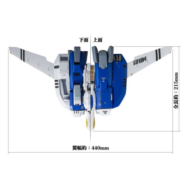 千值練 RIOBOT 1/48 AB-01H 機甲創世紀 TREAD 可動完成品 千值練 RIOBOT 1/48 AB-01H 機甲創世紀 TREAD 可動完成品