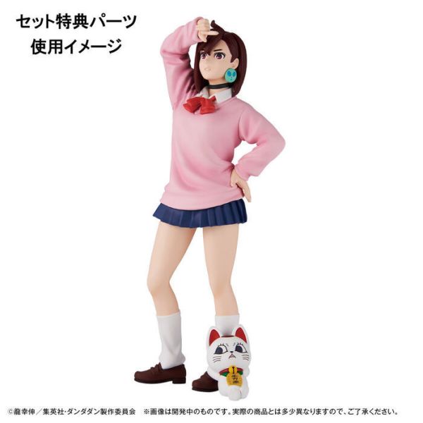 [特典版] MegaHouse PETITRAMA EX電視版 膽大黨 套組 [特典版] MegaHouse PETITRAMA EX電視版 膽大黨 套組