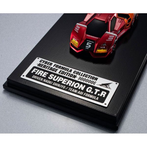 MegaHouse 閃電霹靂車-Heritage Edition- 新世紀GPX  FIRE SUPERION G.T.R 火焰史培立昂 MegaHouse 閃電霹靂車-Heritage Edition- 新世紀GPX  FIRE SUPERION G.T.R 火焰史培立昂