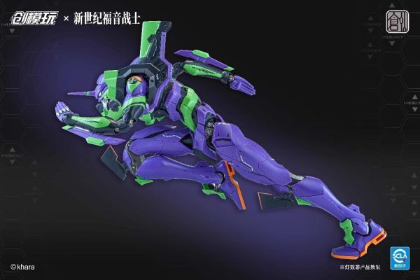 (預購) [標準版] 創模玩 新世紀福音戰士 EVA 初號機 組裝模型 20261022 [標準版] 創模玩 新世紀福音戰士 EVA 初號機 組裝模型