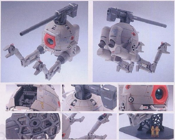 BANDAI 1/100 MG 鋼球 Ver.Ka RB-79 BALL 機動戰士鋼彈 一年戰爭 組裝模型 BANDAI,1/100,MG,鋼球,Ver.Ka,RB-79,BALL,機動戰士,鋼彈,一年戰爭, 組裝模型,