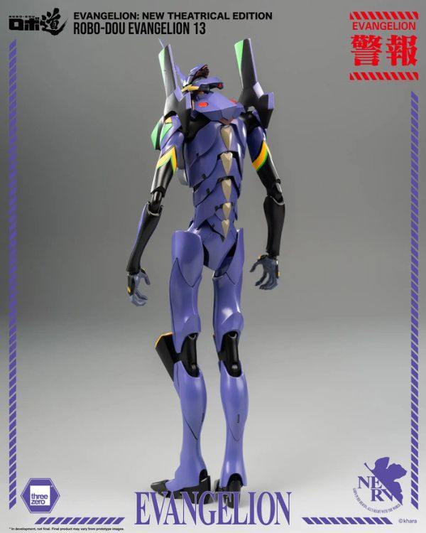 THREEZERO 新世紀福音戰士新劇場版 ROBO-DOU EVA13號機 可動完成品 THREEZERO 新世紀福音戰士新劇場版 ROBO-DOU EVA13號機 可動完成品