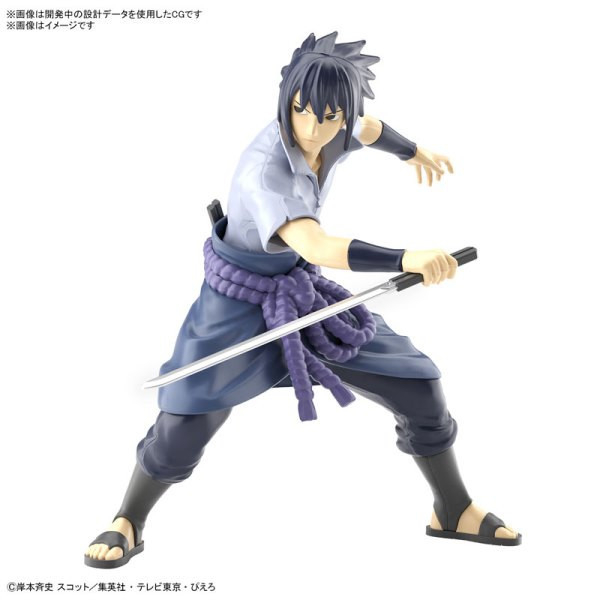 BANDAI ENTRY GRADE 火影忍者 宇智波佐助 組裝模型 BANDAI,ENTRY,GRADE,火影忍者,宇智波佐助,組裝模型,