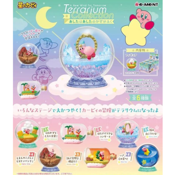 (預購) [再販] Re-MeNT 盒玩 星之卡比 盆景品-明天將又是新的一天篇 全6種 一中盒6入販售 2702 20260914 [再販] Re-MeNT 盒玩 星之卡比 盆景品-明天將又是新的一天篇 全6種 一中盒6入販售