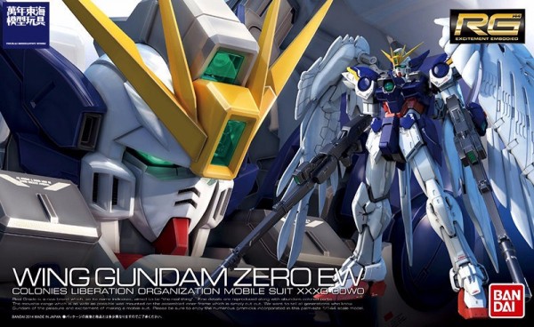 RG 1/144 #017 XXXG-00W0 飛翼零式特裝型 EW版 天使鋼彈 鋼彈W RG,1/144,#17,XXXG-00W0,飛翼零式特裝型,EW版,天使鋼彈,鋼彈W