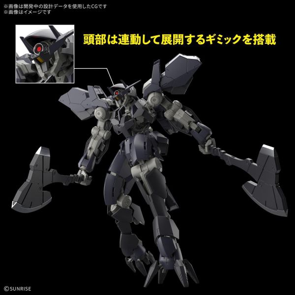 (預購) BANDAI FULL MECHANICS 1/100 格雷茲‧艾因 組裝模型 20260910 BANDAI FULL MECHANICS 1/100 格雷茲‧艾因 組裝模型