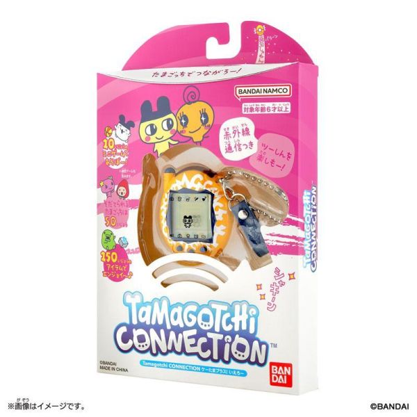 (預購) BANDAI 互動塔麻歌子 塔麻可吉 Connection 30週年復刻黃 20260915 BANDAI 互動塔麻歌子 塔麻可吉 Connection 30週年復刻黃