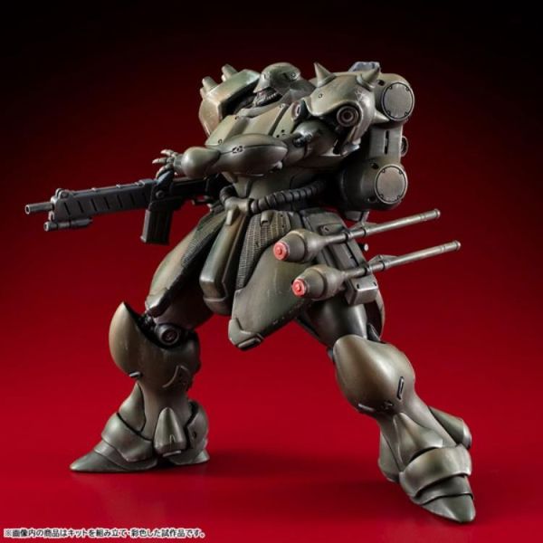 (預購) MEGAHOUSE 機動戰士鋼彈 新MS戰記 基拉·德卡 一般機 20260514 MEGAHOUSE 機動戰士鋼彈 新MS戰記 基拉·德卡 一般機