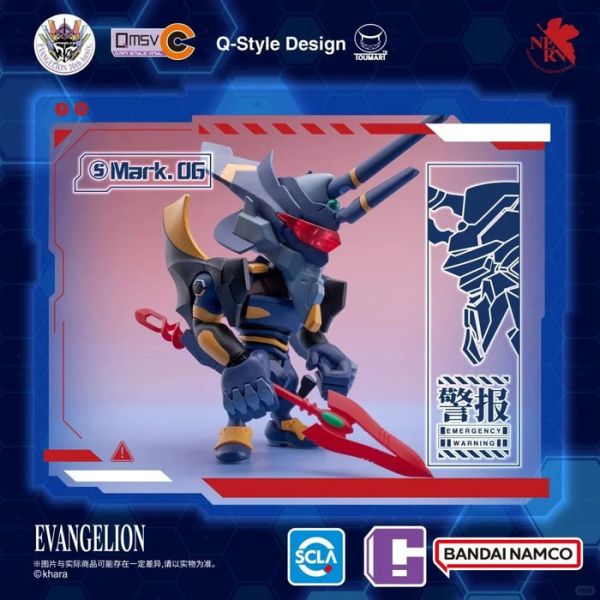 BANDAI QMSV-C 盒玩 盲盒 新世紀福音戰士 VOL.1 全7+2隱藏款 一中盒8入販售 BANDAI QMSV-C 盒玩 盲盒 新世紀福音戰士 VOL.1 全7+2隱藏款 一中盒8入販售