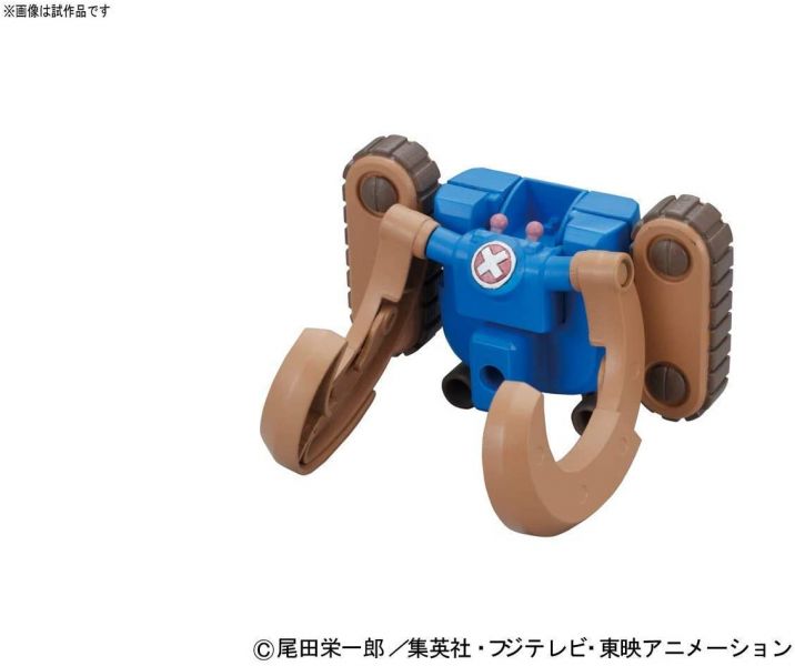 BANDAI 海賊王 航海王 喬巴機器人 S-3號 角型推土機 組裝模型 BANDAI,海賊王,航海王,喬巴,機器人,S-3號,角型,推土機 ,組裝模型,