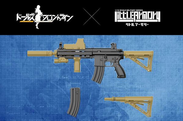 TOMYTEC 1/12 迷你武裝 LADF08 少女前線 419 Type 組裝模型 Tomytec,1/12,迷你武裝,LADF08,少女前線 419 Type