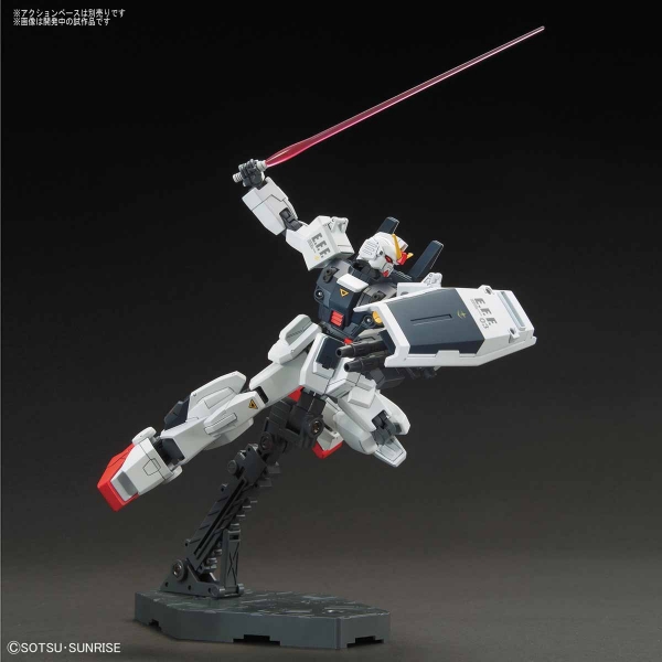 BANDAI 1/144 HGUC 209 蒼藍宿命3號機 EXAM式樣 機動戰士鋼彈 外傳THE BLUE DESTINY 組裝模型 BANDAI,1/144,HGUC,209,蒼藍,宿命,3號機,EXAM,式樣 ,機動戰士,鋼彈,外傳,THE,BLUE,DESTINY,組裝模型