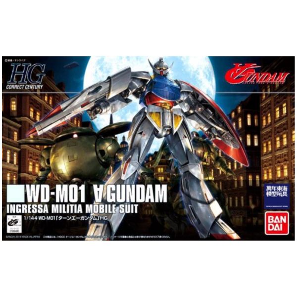 BANDAI 1/144 HGCC 177 逆A鋼彈 組裝模型 BANDAI,1/144,HGCC,177,逆A鋼彈,組裝模型,