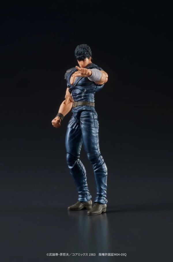 (預購) [再販] DIG 1/24 DIGACTION 北斗之拳 拳四郎 可動完成品 20260514 [再販] DIG 1/24 DIGACTION 北斗之拳 拳四郎 可動完成品