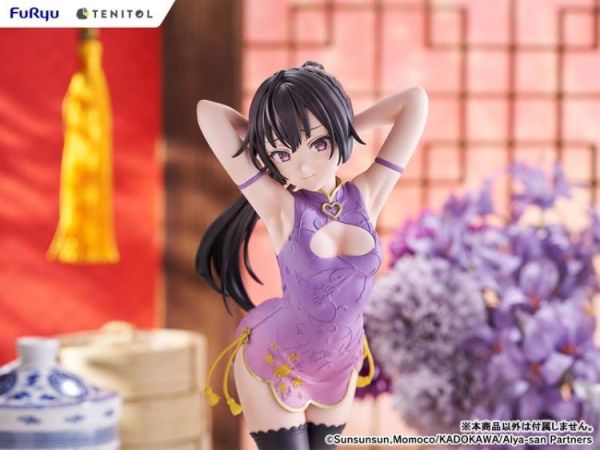 (預購) FURYU TENITOL TALL 不時輕聲地以俄語遮羞的鄰座艾莉同學 周防有希 旗袍ver. 20260714 FURYU TENITOL TALL 不時輕聲地以俄語遮羞的鄰座艾莉同學 周防有希 旗袍ver.