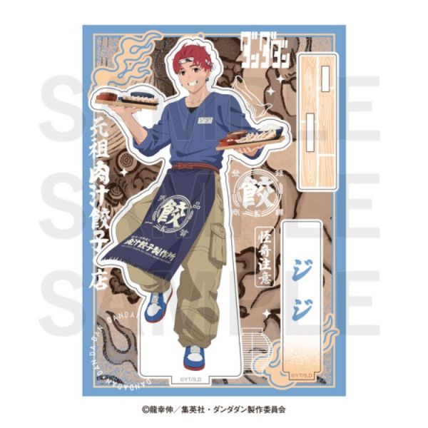 (預購) Edith 膽大黨×肉汁餃子 小桃 壓克力立牌P2 20251202 Edith 膽大黨×肉汁餃子 小桃 壓克力立牌P2