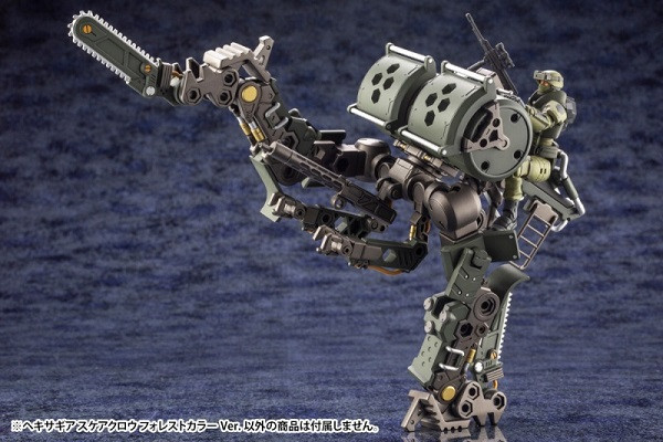 [再販] Kotobukiya 壽屋 1/24 Hexa Gear六角機牙 Scarecrow 收割者 叢林色 組裝模型 [再販] Kotobukiya 壽屋 1/24 Hexa Gear六角機牙 Scarecrow 收割者 叢林色 組裝模型