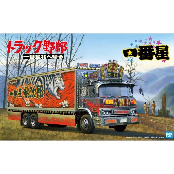 AOSHIMA 青島 1/32 裝飾野郎#6 一番星 北歸 組裝模型 AOSHIMA 青島 1/32 裝飾野郎#6 一番星 北歸 組裝模型