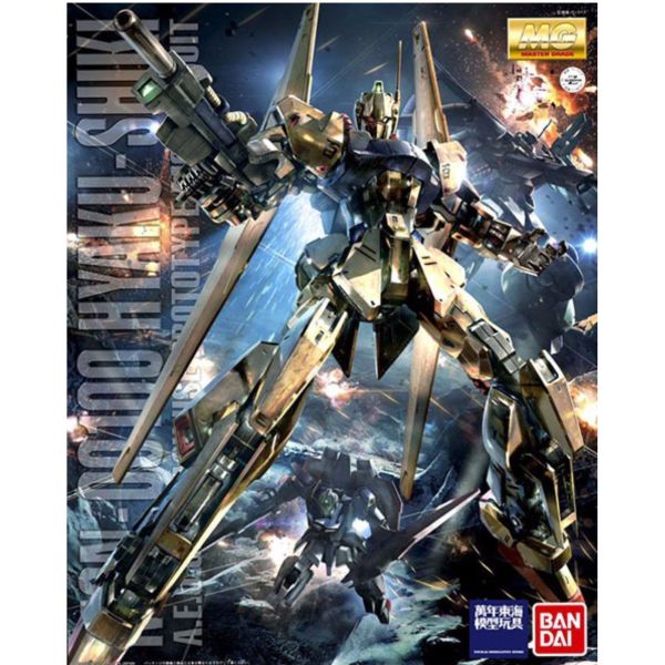 BANDAI 1/100 MG 百式 Ver.2.0 機動戰士Z鋼彈 組裝模型 BANDAI,1/100,MG,百式,Ver.2.0,機動戰士,Z鋼彈,組裝模型,