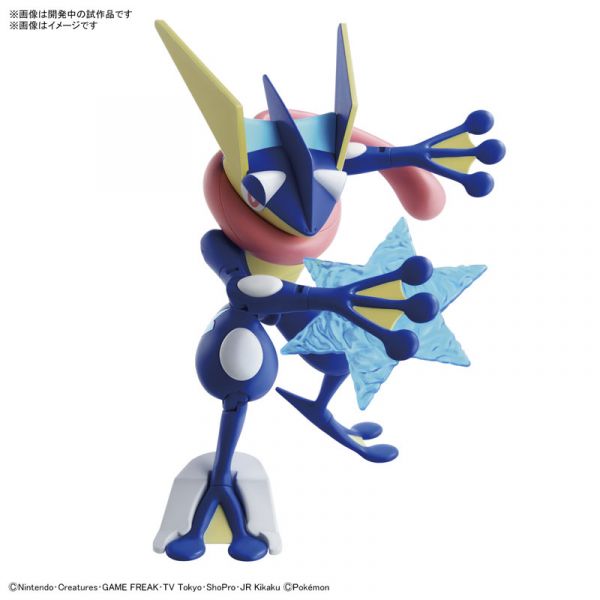 BANDAI 精靈寶可夢 神奇寶貝 Pokemon PLAMO 收藏集 047 甲賀忍蛙 組裝模型 BANDAI,精靈寶可夢,神奇寶貝,Pokemon,PLAMO,收藏集,047,甲賀忍蛙,組裝模型,