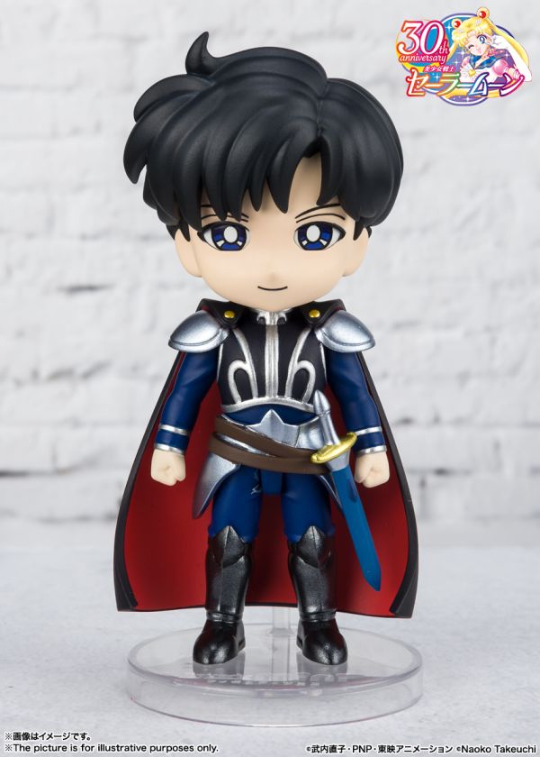 BANDAI Figuarts mini 美少女戰士 安迪米歐王子 BANDAI Figuarts mini 美少女戰士 安迪米歐王子