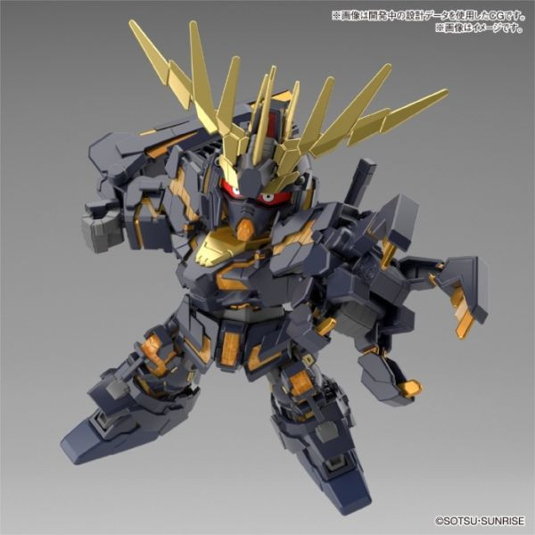 BANDAI SD鋼彈 SDCS 019 獨角獸鋼彈二號機 報喪女妖 破壞模式 / 命運女神裝備套組 組裝模型 BANDAI,SD鋼彈,SDCS,019,獨角獸,鋼彈,二號機,報喪女妖,破壞模式,/ 命運女神,裝備,套組,組裝模型
