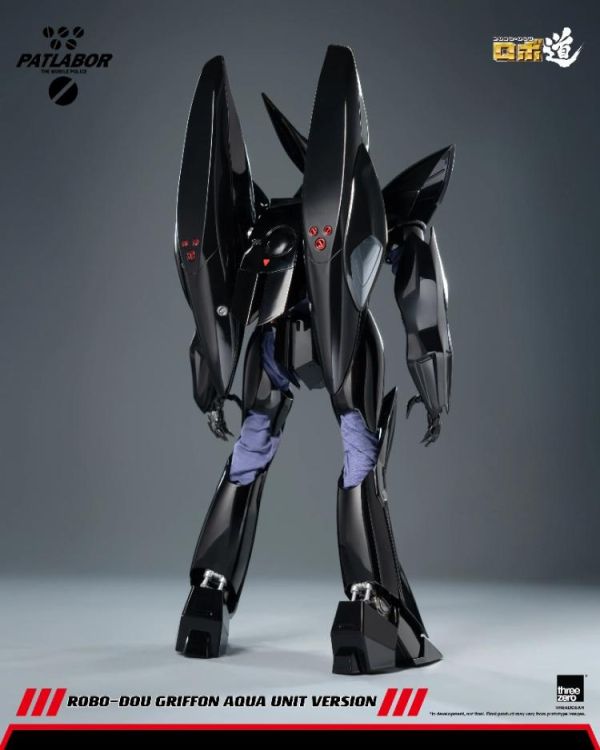 (預購) threezero ROBO-DOU 機動警察 鷹頭獅 葛里風 水中型態 24.9cm 3Z09126W0 20260802 threezero ROBO-DOU 機動警察 鷹頭獅 葛里風 水中型態 24.9cm 3Z09126W0